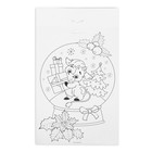 Игра на липучках «Новый год! Весёлые зверята» МИКС (тигры/бычки) - Фото 8