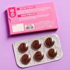 УЦЕНКА Шоколадные таблетки в коробке «Анахерон» - Фото 4