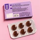 УЦЕНКА Шоколадные таблетки в коробке «Пофигин» - Фото 4