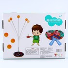 Детский тренажёр «Настольный теннис», 27×4.7×42 см - Фото 5