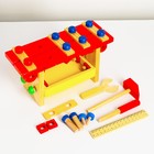 Игровой набор «Столярная мастерская» 28×10×28 см - Фото 4