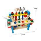 Игровой набор «Столярная мастерская» 28×10×28 см - Фото 7