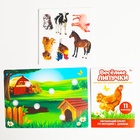 Развивающая игра на липучках «Изучаем мир домашних животных», методика Домана, с обучающими карточками по методике Глена Домана - Фото 3