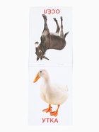 Развивающая игра на липучках «Изучаем мир домашних животных», методика Домана, с обучающими карточками по методике Глена Домана - Фото 2