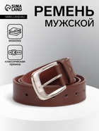 коричневый