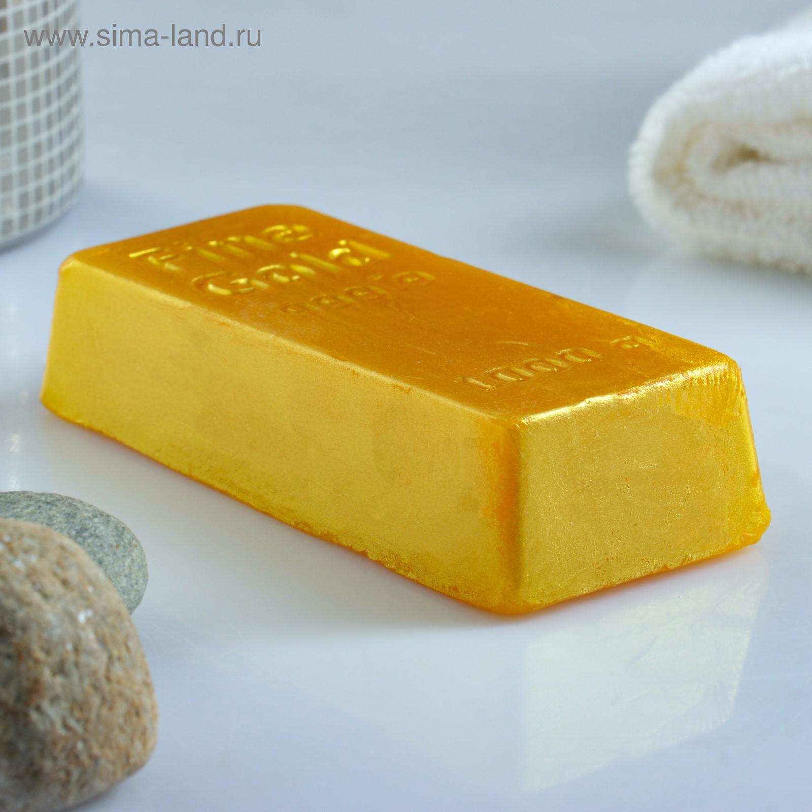 Слитки основа для мыла. Денежное мыло. Мыло золотой слиток. Пластиковая форма слиток золота. Пластиковая форма слиток золота.