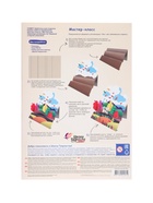 Картон цветной «Луч. Школа творчества», А4, 10 листов, 10 цветов - Фото 9