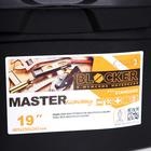 Ящик для хранения «Master Economy», 19 л, 48×27×26 см, цвет чёрный - Фото 4