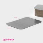 Крышка - подложка для выпечки Доляна, алюминиевая, 21,4×14,3 см - фото 294978375