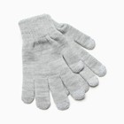 Перчатки женские, цвет светло серый, размер 18 - фото 9058160