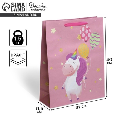 Пакет подарочный крафтовый, упаковка, «Единорожек», L 31×40×11.5 см