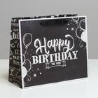 Пакет подарочный крафтовый горизонтальный, упаковка, Happy birthday, ML 27 х 23 х 11.5 см - Фото 1