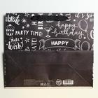 Пакет подарочный крафтовый горизонтальный, упаковка, Happy birthday, ML 27 х 23 х 11.5 см - Фото 4