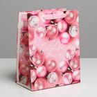 Пакет ламинированный вертикальный «Розовые шарики», MS 18 х 23 х 10 см, Новый год - фото 321278874
