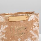 Пакет крафтовый горизонтальный «С Новым годом», S 15 × 12 × 5.5 см - Фото 3