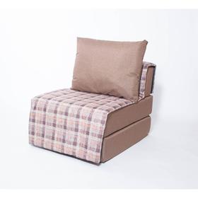 Кресло - кровать бескаркасное «Харви» с накидкой - матрасиком, размер 75 x 100 x 90 см, цвет коричневый