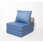 Кресло - кровать бескаркасное «Прайм» с накидкой - матрасиком, размер 75 x 100 x 90 см, цвет деним - Фото 1
