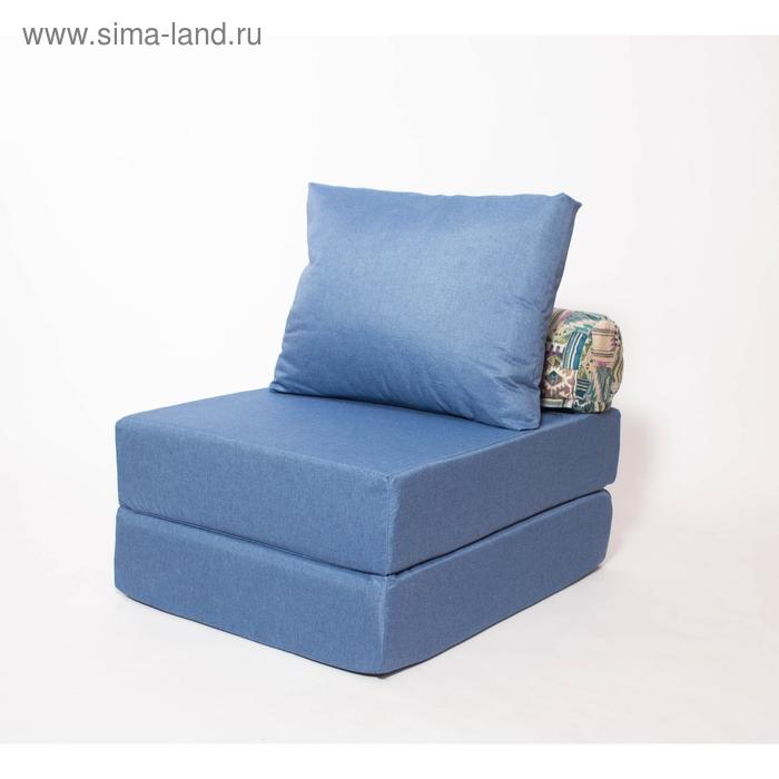 Кресло - кровать бескаркасное «Прайм» с накидкой - матрасиком, размер 75 x 100 x 90 см, цвет деним - Фото 1