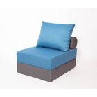 Кресло - кровать бескаркасное «Прайм» с накидкой - матрасиком, размер 75 x 100 x 90 см, цвет морской - Фото 1