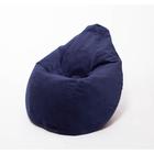 Кресло-мешок «Груша» малое, диаметр 70 см, высота 90 см, цвет кобальт - Фото 3