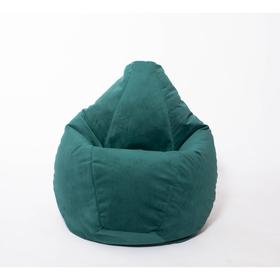 Кресло-мешок «Груша» малое, диаметр 70 см, высота 90 см, цвет изумруд