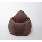 Кресло-мешок «Груша» малое, диаметр 70 см, высота 90 см, цвет шоколад - Фото 1