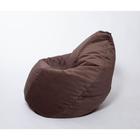 Кресло-мешок «Груша» малое, диаметр 70 см, высота 90 см, цвет шоколад - Фото 2