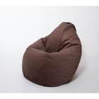Кресло-мешок «Груша» малое, диаметр 70 см, высота 90 см, цвет шоколад - Фото 3