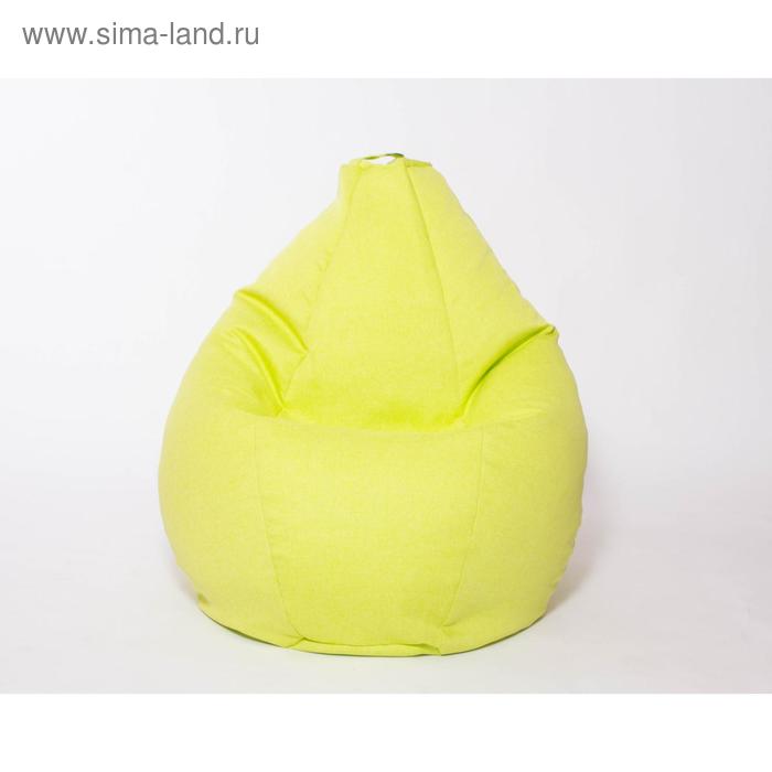 Кресло-мешок «Груша» малое, диаметр 70 см, высота 90 см, цвет салатовый - Фото 1