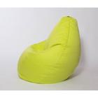 Кресло-мешок «Груша» малое, диаметр 70 см, высота 90 см, цвет салатовый - Фото 2