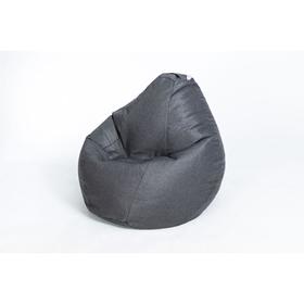 Кресло-мешок «Груша» малое, диаметр 70 см, высота 90 см, цвет тёмно-серый