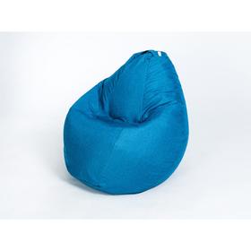 Кресло-мешок «Груша» среднее, диаметр 75 см, высота 120 см, цвет морская волна