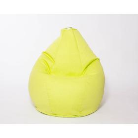 Кресло-мешок «Груша» среднее, диаметр 75 см, высота 120 см, цвет салатовый