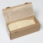 Кондитерская посыпка с мягким центром «Жемчуг» серебро, 6-8 мм, 1.5 кг - Фото 4