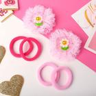 Набор для волос «Устинья», 4 резинки 4 см, 2 зажима 6 см, цветочек, розовый (комплект 3 шт) - фото 46656012