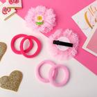 Набор для волос «Устинья», 4 резинки 4 см, 2 зажима 6 см, цветочек, розовый (комплект 3 шт) - фото 46656013