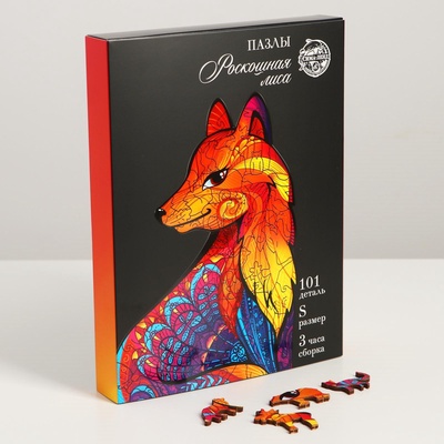 Пазл деревянный фигурный Puzzle «Роскошная лиса», 101 элементов