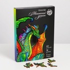 Пазлы фигурные «Магический дракон», 60 деталей - Фото 5