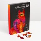 Пазл деревянный фигурный «Таинственная кошка», 59 элементов - Фото 5