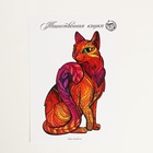 Пазл деревянный фигурный «Таинственная кошка», 59 элементов - Фото 7