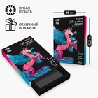 Пазл деревянный фигурный «Волшебный единорог», 69 элементов - Фото 3