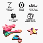 Пазл деревянный фигурный «Волшебный единорог», 69 элементов - Фото 4