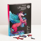 Пазл деревянный фигурный «Волшебный единорог», 69 элементов - Фото 5