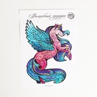 Пазл деревянный фигурный «Волшебный единорог», 69 элементов - Фото 7