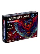 Пазл деревянный фигурный Puzzle «Сказочная сова», 87 элементов - Фото 11