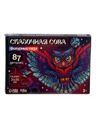 Пазл деревянный фигурный Puzzle «Сказочная сова», 87 элементов - Фото 12