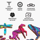 Пазл деревянный фигурный «Сказочная сова», 87 элементов - Фото 4