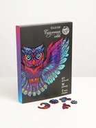 Пазл деревянный фигурный Puzzle «Сказочная сова», 87 элементов - Фото 3