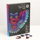 Пазл деревянный фигурный «Сказочная сова», 87 элементов - Фото 5