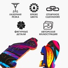 Пазл деревянный фигурный «Огненная гонка», 63 элементов - Фото 4